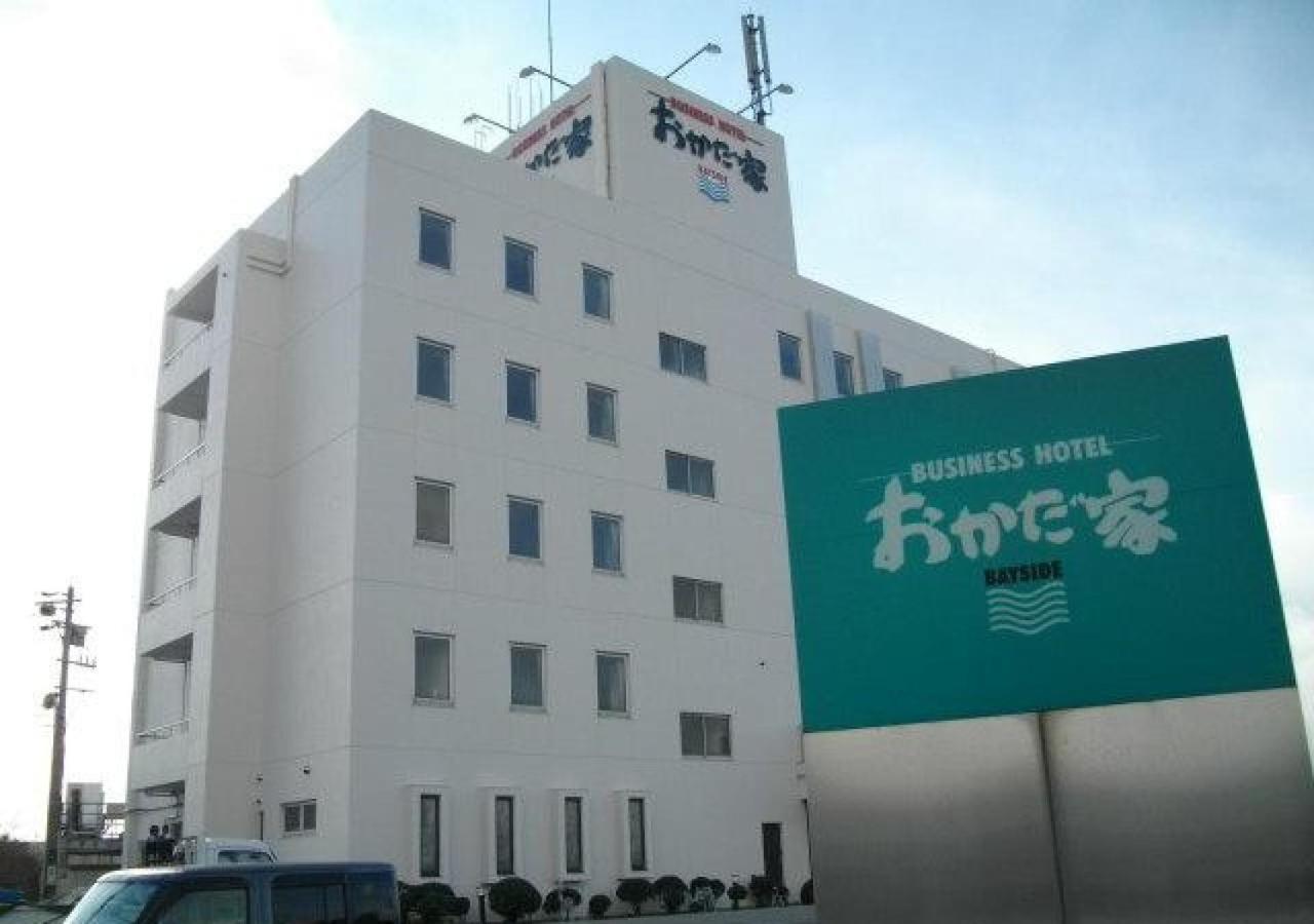 Okadaya Bayside / Vacation Stay 72735 โทโยฮาชิ ภายนอก รูปภาพ